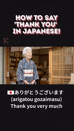 KCJapanese on Instagram: "how to say Thank you in Japanese! #learnjapanese #studyjapanese #japaneselanguage #nihongo #jlpt"