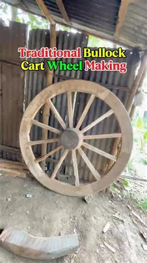 গ্রামীন গরুর গাড়ির চাকা তৈরির প্রাথমিক প্রক্রিয়া| Traditional Bullock Cart Wheel Making