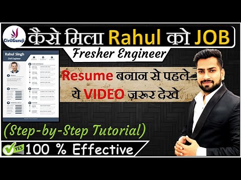 How to Write a Resume | For Freshers & Experienced Engineer | Resume Tips (Step-by-Step Tutorial)