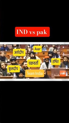 #WorldCup2026​​ #CricketHighlights​​#INDvsPAK​​ #T20WorldCup​​ #trending #viralvideo #ytshorts