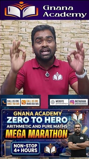 Get ready for “The Ultimate Math Marathon: Arithmetic vs Pure Math!” 🧠🏃‍♂️