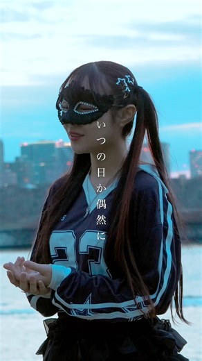 この春、聴きたい隠れた名曲をメルナがカバー🌸🌙知っている人にはきっと刺さる曲。 #smap #オレンジ #歌ってみた