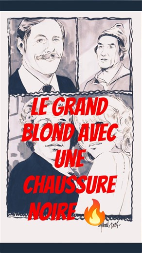 The Tall Blond Man with One Black Shoe 🔥 #wyllow #pierrerichard #comedy #cinema #thetallblond