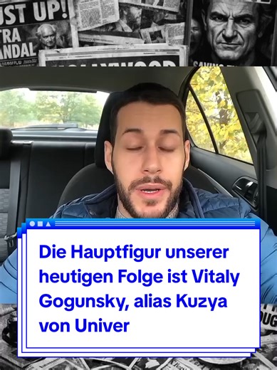 Die Hauptfigur unserer heutigen Folge ist Vitaly Gogunsky, alias Kuzya von Univer. #uni #kuzya #interview