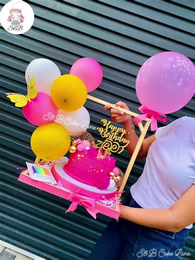 S&B Cake Lane on TikTok