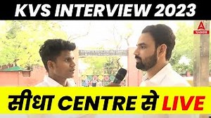 KVS INTERVIEW 2023 | KVS INTERVIEW EXPERIENCE | सीधा Centre से Live | Teachers Adda