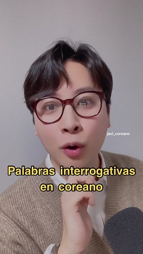 Palabras Interrogativas en Coreano: Aprende las Claves
