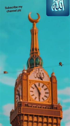 Beautiful❤️Makkah #unfrezzmyaccount #500ksubscribe #500kviews #100millon views and like plz 🙏#viral