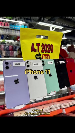 iPhone 11 Colors❤️ #fypage #iphone11check #iphone11 #iphone11challenge #iphone11camera #iphonetricks #appletube2020 #Iphonecheck #Cashondelivery.#appletube2020 #Cashondelivery