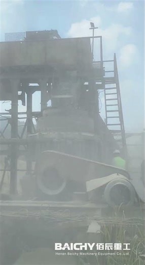 Symons Cone Crusher Production Line