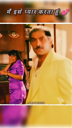 When Rahul Chose Vaijayanti Over Maya 💫 #love #shorts