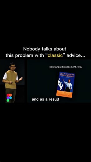 ‪@Figma‬ Most “classic advice” is outdated.