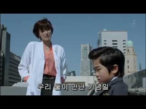 mixドラマ コドモ警察 第02話