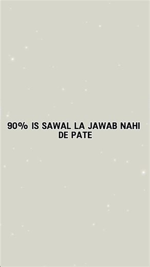 best math mcq /math ka sawal /agar ye nahi kiya to tum average ho. 🤨