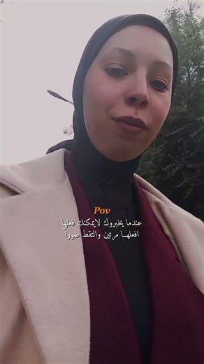 #اكسبلور #annaba #ترند