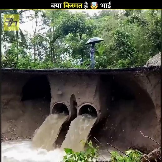 4 ऐसे लोग 😱 जिन्हें देखकर चौंक जाओगे #shorts