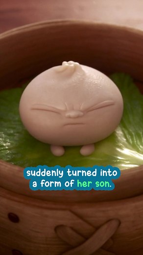 Understanding the Dream Theory in Pixar's BAO