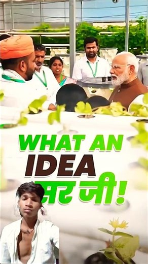 PM Modi shows how small ideas can create big markets for farmers!