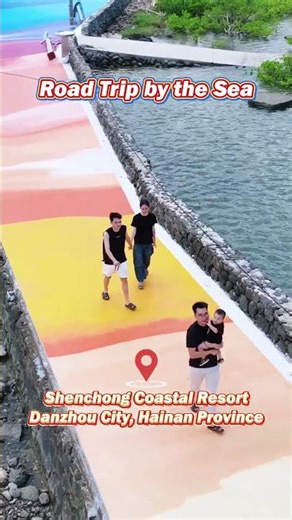 Road Trip by the Sea 🌊 | Shenchong, Danzhou