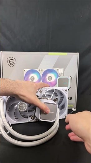 #unboxing du MSI A13 MAG CoreLiquid 240 #hardware #pc #gamer