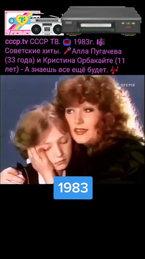 #ретро#ностальгия