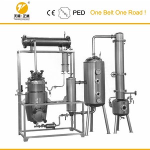 [Hot Item] Spices Lab Solvent Extractor Concentrator Machine