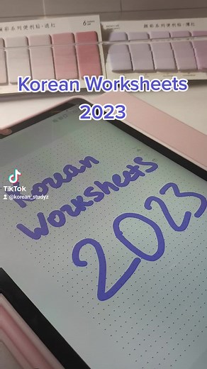 Korean Study Worksheets 🇰🇷 #korean #hangul #koreanapp #coreano #koreantiktok #learnkorean #studykorean #handwriting #kpop #kpopfypシ #corea #korea #kdrama #hangulpractice