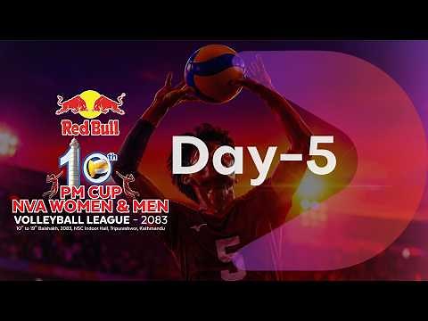 Nepal Police Club vs Tribhuwan Army Club | 10th PM Cup NVA Volleyball League 2083