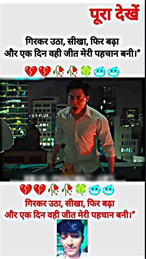 (मै सब को बच्चा लूंगा 💔😰..)#quran #quranmakeed #trending #surah #youtubeshorts #surahbakra #nasr