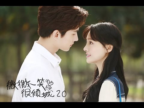 ENG【微微一笑很倾城 Love O2O】EP20｜肖奈大神与贝微微｜杨洋 郑爽