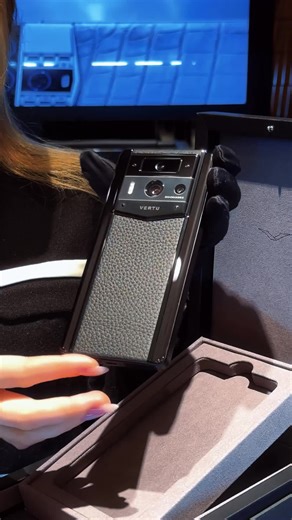 Vertu Phone: Status Symbol or Specs Beast?