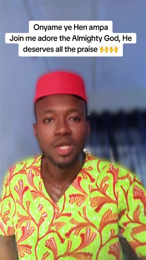 Onyame ye hen...#tiktokghana🇬🇭 #relatablecontent #fypシ゚viral #tiktokghana🇬🇭🇬🇭🇬🇭_uk🇬🇧🇬🇧🇬🇧 #anthemsong