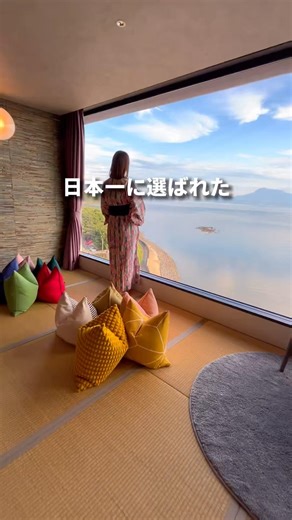 A hot spring inn chosen as the best in Japan