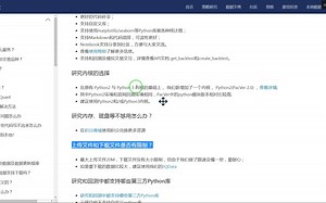 最大上传文件20M