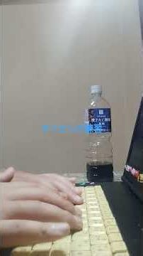 タイピング練習