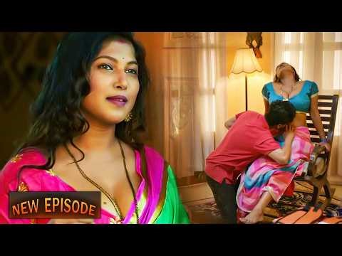 टूट पड़ा देवर भाभी के तरबूज पर | Ullu New Episode 2026