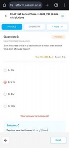 사 o- latform.aakash.ac.in 7 Final Test Series Phase-I-2025_TO3... | Filo