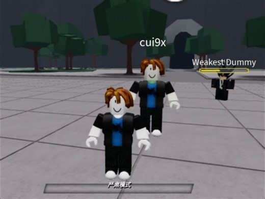 roblox[TSB]替身脚本！双倍技能！
