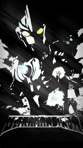 Exploring Ultraman Ginga: The Ultimate Hero