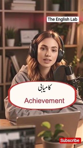 English language speaking ✨#theenglishlab #english #vocabs #easysentences #learnanewwordtoday