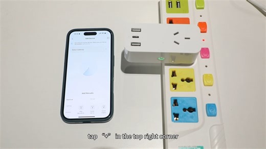 澳规智能插座使用教程｜电量统计｜USB A+C PD快充｜Smart Life连接