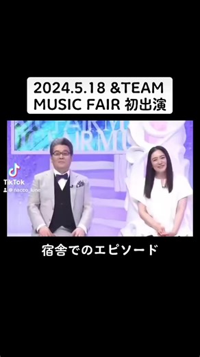 オリジナル楽曲 - nacco🪞 - nacco⚜️を使っているnacco⚜️ (@nacco_lune)の動画