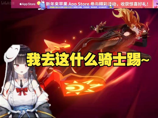 【泛式】看希巴拉克VS玛薇卡~初代最强VS当代最强！