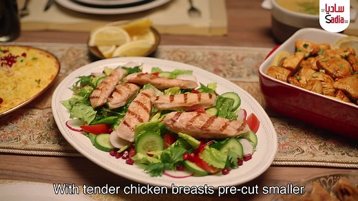 Sadia Easy and Juicy Tender chicken breasts, pre-cleaned and pre-cut into smaller pieces, so you can do more with less effort. | Sadia Life
