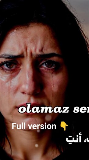 حكاية مستحيلة 💔 | أغنية تركية مترجمة للعربية 🇹🇷✨ #musicreturn #ترجمة_أغاني #اغاني_تركية #Shorts