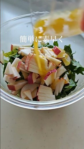 ひねって3役！シンプルな多機能泡立て器