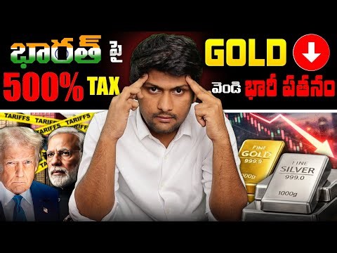 #1676 Market News Analysis