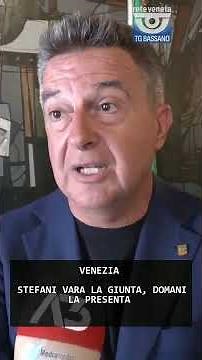 STEFANI VARA LA GIUNTA, DOMANI LA PRESENTA | 12/12/2025