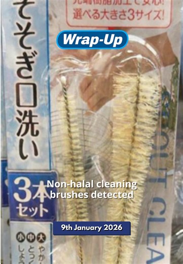 📰 🌟 Stay in the Loop with this week’s top headlines on News Wrap-Up! From breaking news to trending stories. We’re bringing you all the important news of the week. We’ve got you covered! #BorneoBulletin #NewsWrapUp #NewsDigest #WrapUp #News