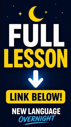 සිංහල — ඉංග්‍රීසි (Sinhala – English). Lesson 3／5